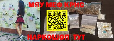 героин Ликино-Дулёво
