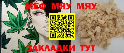 героин Ликино-Дулёво