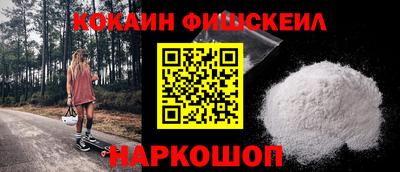 героин Ликино-Дулёво
