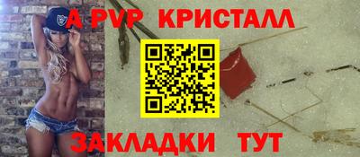 героин Ликино-Дулёво