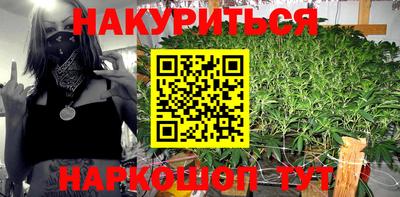 героин Ликино-Дулёво