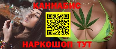 героин Ликино-Дулёво