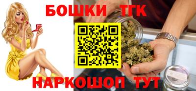 метамфетамин Лесосибирск