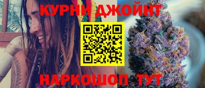 мефедрон мука Ливны