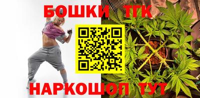 героин Ликино-Дулёво