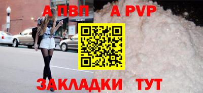 героин Ликино-Дулёво