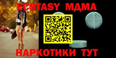 героин Ликино-Дулёво