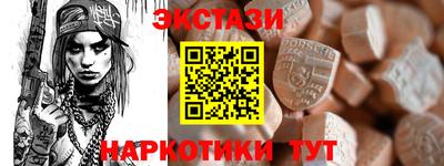 мефедрон мука Ливны