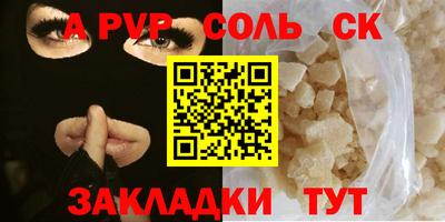 героин Ликино-Дулёво