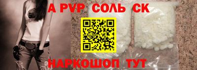 героин Ликино-Дулёво