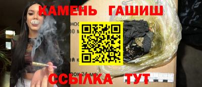 героин Ликино-Дулёво