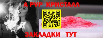 героин Ликино-Дулёво