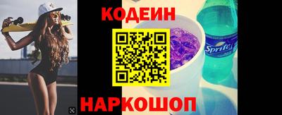 героин Ликино-Дулёво