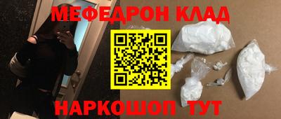 героин Ликино-Дулёво