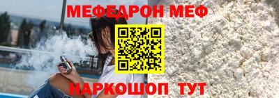 героин Ликино-Дулёво