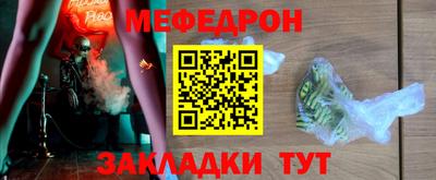 героин Ликино-Дулёво